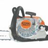 m-ms211-vorab-t001-2 Mootorsaag Stihl MS 211 C-BE
