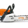 Mootorsaag Stihl MS 251