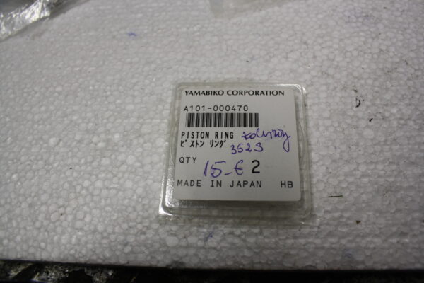 IMG-6204 Kolvirõngas kmpl | Shindaiwa 352s