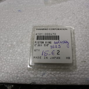 Kolvirõngas kmpl | Shindaiwa 352s