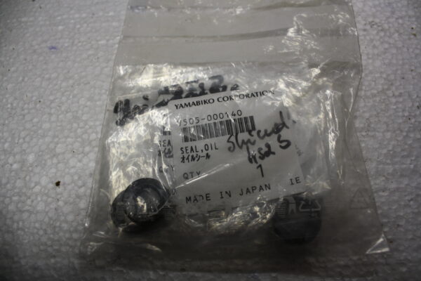 Väntvõlli otsatihend | Shindaiwa 452s