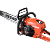 207732991-removebg-preview Mootorsaag Echo CS-7310SX/50RU X-Series