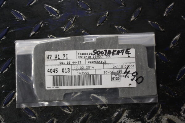 Soojakate | Jonsered HT22 HT24