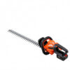 229579897 Akuga hekilõikur Echo DHC-310 40V Garden+ (karkass)