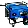 Elektrigeneraator Scheppach SG3100