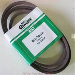 754-0467 Rihm MTD / Cub Cadet (veorihm) - 7540467