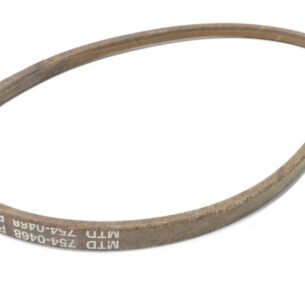 754-0468 Rihm MTD / Cub Cadet (veorihm) - 7540468