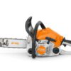 Mootorsaag Stihl MS 162 C-BE