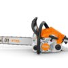 Mootorsaag Stihl MS 172 C-BE