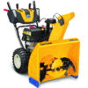 226032307 Lumepuhur Cub Cadet XS3 71 SWE