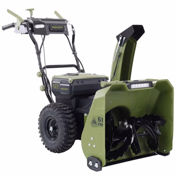 Akuga lumepuhur Hecht 6261 (käepidemesoojendusega) (komplekt 2 aku ja laadijaga)